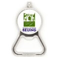 thumbnail image 1 of Tsinghua University China Beijing City Tourism Acero inoxidable Metal cerveza tapa sacacorchos, 1 of 3