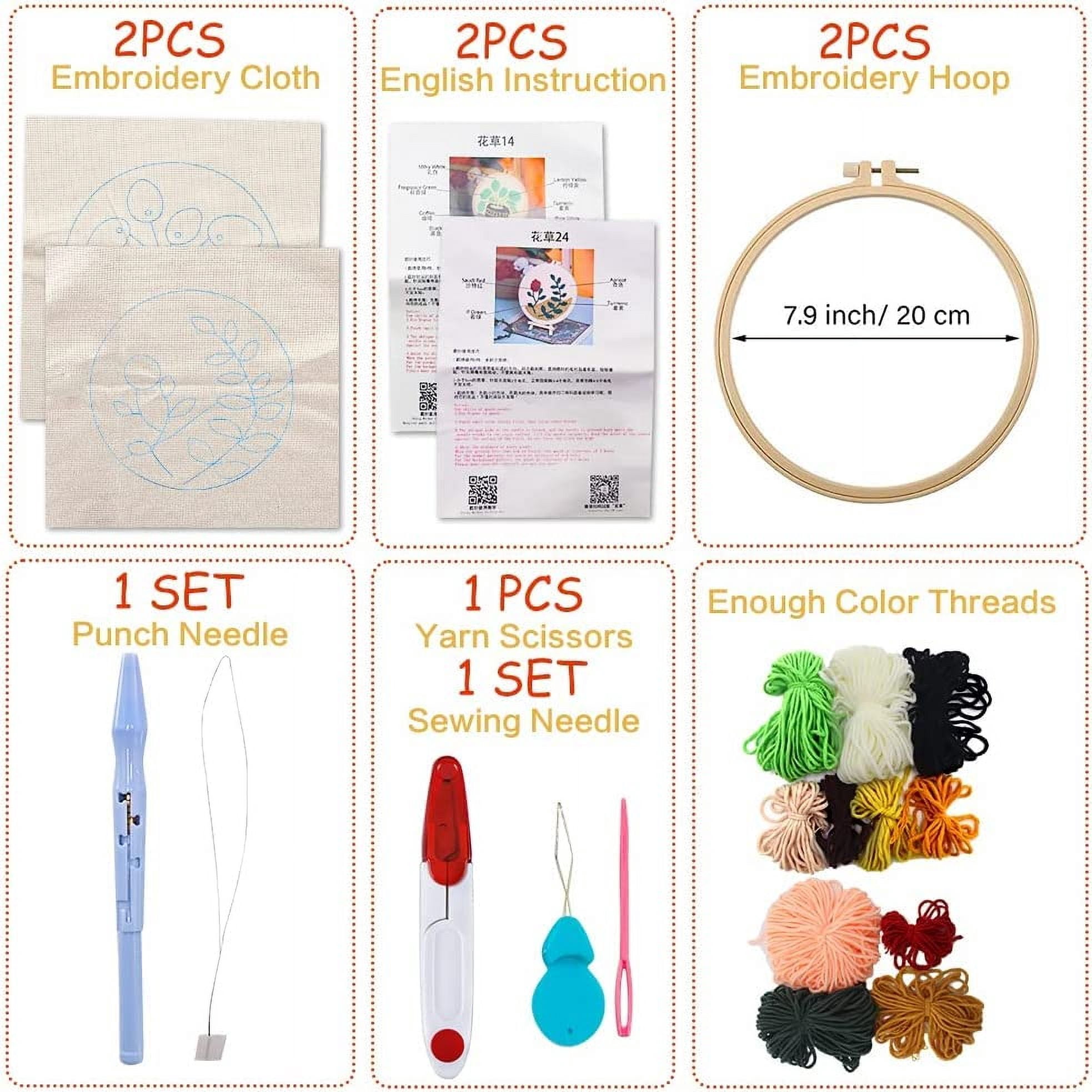 2 Pack Flowers in Vase Easy Punch Needle Embroidery Starter Kits for Kids and Adults Beginners with Punch Needle Tool,Threader, Stamped Fabric Embroidery,Hoop,Pen, Punch Needle Kits