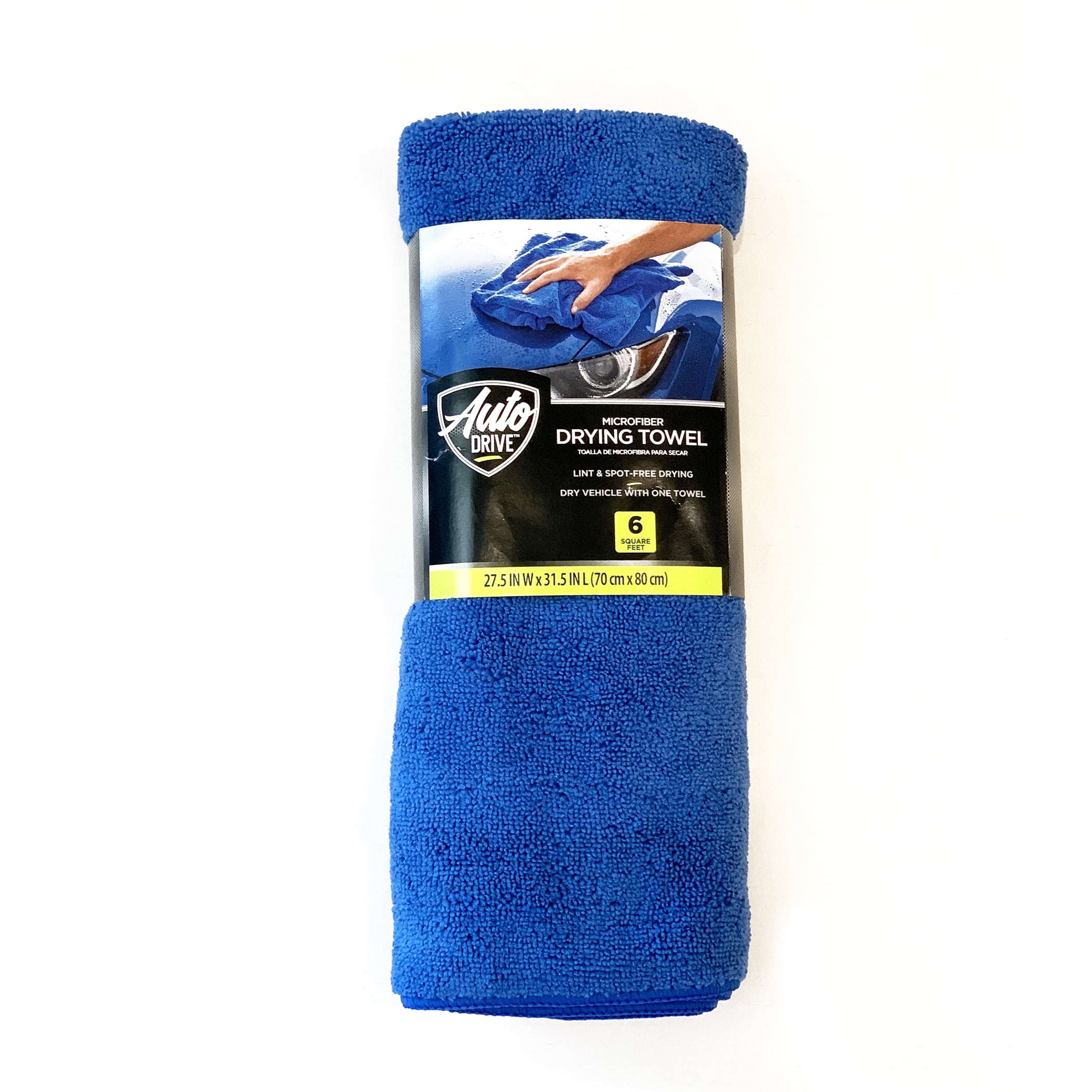 Microfiber drying towel absorbent holds more than ordinary towels Blue 2PK 