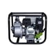 thumbnail image 5 of Motobomba Autocebante 6.5 Hp 2x2 4 Tiempos Raiker RKB2265, 5 of 9