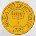 thumbnail image 3 of CafePress - Sigma Chi Grand Seal Color Sweatshirt - Crew Neck Sweatshirt, 3 of 4