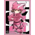 thumbnail image 2 of Bushiroad Sleeve Collection HG Vol.1672 Sword Art Online Alternative Gun Gale Online [Llenn], 2 of 2