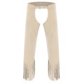 thumbnail image 5 of iiniim Mens Western Cowboy Outfit Open Front Faux Suede Tassel Vest With Hollow-out Chap Pants White XL, 5 of 7