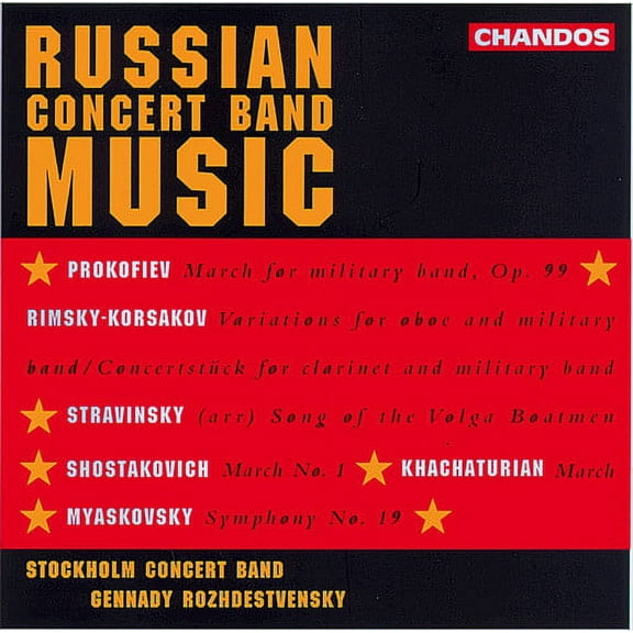 Various Artists - Russian Concert Band Music / Various - Music & Performance - CD