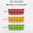 thumbnail image 5 of Unique Bargains Pencil Pen Case Portable Stationery Bag Yellow, 5 of 6