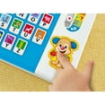 FisherPrice Laugh & Learn Puppy's A to Z Smart Pad