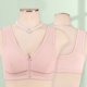thumbnail image 4 of Karight Bras for Women No Underwire Front Zipper Closure Push Up Bralette Plus Size Full Coverage Mesh Underwear Everyday Bras, 4 of 9