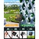 thumbnail image 5 of Guirnalda de luces solares Brightown, 16 m, 120 LED, impermeables, color blanco, 5 of 7