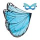 thumbnail image 2 of Disfraz de ala de mariposa, disfraz de querubín, recuerdo , disfraz de Cosplay para Azul negro Zulema Ala de vestuario, 2 of 8