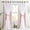 Blush Pink, variant on NICETOWN Blackout Double Layer White Curtains with Sheer for Bedroom Pravicy Grommet Solid Room Darkening Drapes, W52 x L84, Set of 2, Greyish White
