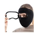 thumbnail image 2 of Máscara facial completa antipolvo a prueba de viento para invierno, máscaras transpirables para ciclismo y esquí, protector ocular, gafas antivaho de alta definición, cubierta pa, 2 of 5