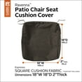 thumbnail image 2 of Classic Accessories Ravenna Water-Resistant Patio Chair Seat Cushion Cover, 18 x 18 x 2 Inch, Espresso, 2 of 12