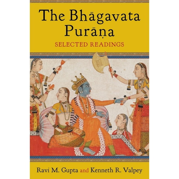 The Bhāgavata Purāna, (Hardcover)