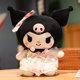 thumbnail image 1 of Sanrio-muñeco de peluche de Lolita Kuromi para niños, de encaje negro Kawaii muñeco de peluche, traje de mucama, serie de dibujos animados, bonito regalo de Navidad, 1 of 4