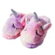 thumbnail image 1 of Pantuflas de felpa cálidas de invierno, pantuflas de unicornio arcoíris para niños WD.WDQZL Hogar, 1 of 5