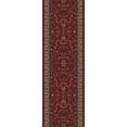 thumbnail image 3 of Concord Global 2023T 10 ft. 11 in. x 15 ft. Persian Classics Kashan - Black, 3 of 9