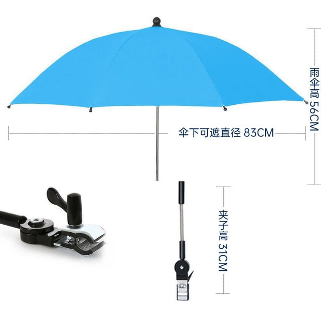 Ke1Clo Parasol de Chaise avec Pince Réglable, Parasol de Plage Portable Pare-Soleil de Plage Rotation à 360° Protection UV pour Chaise de Plage, Chaise de Patio, Fauteuil Roulant