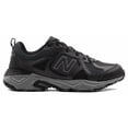 thumbnail image 1 of Size 11 - New Balance 481 4E Wide Black, 1 of 6