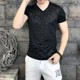 thumbnail image 2 of Camisetas para hombre, camisetas ajustadas, camisetas para hombre, camisetas gráficas negras con cuello en V, ajustadas, lisas, ropa original coreana Y2k, camisetas Trendyol S, 2 of 5