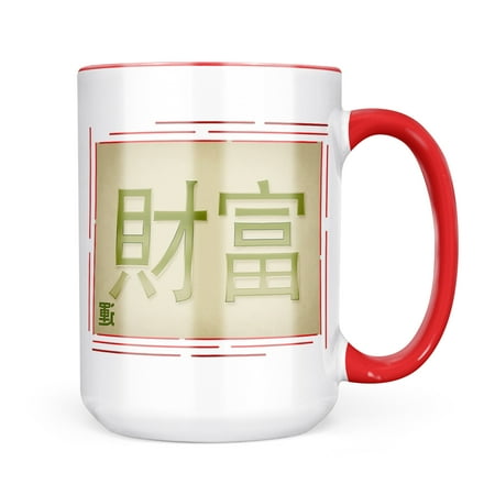 

Neonblond Wealth Chinese characters green letter Mug gift for Coffee Tea lovers