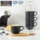 thumbnail image 3 of Set de 4 Tazas de Café HASENSE 450 ml Apilables en Negro, 3 of 8
