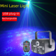 thumbnail image 1 of Mini patrón de luz láser de 2 orificios, luz estrellada recargable por USB, luz de ambiente para el hogar, luz de flash láser para fiesta, 1 of 4