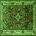 thumbnail image 1 of Ahgly Company Indoor Square Persian Green Traditional Area Rugs, 8' Square, 1 of 1