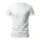 thumbnail image 3 of Playera Slim Fit Unisex Cuello Redondo Manga Corta Strech Color Blanco Talla Mediana Marca Emil SaEs, 3 of 4