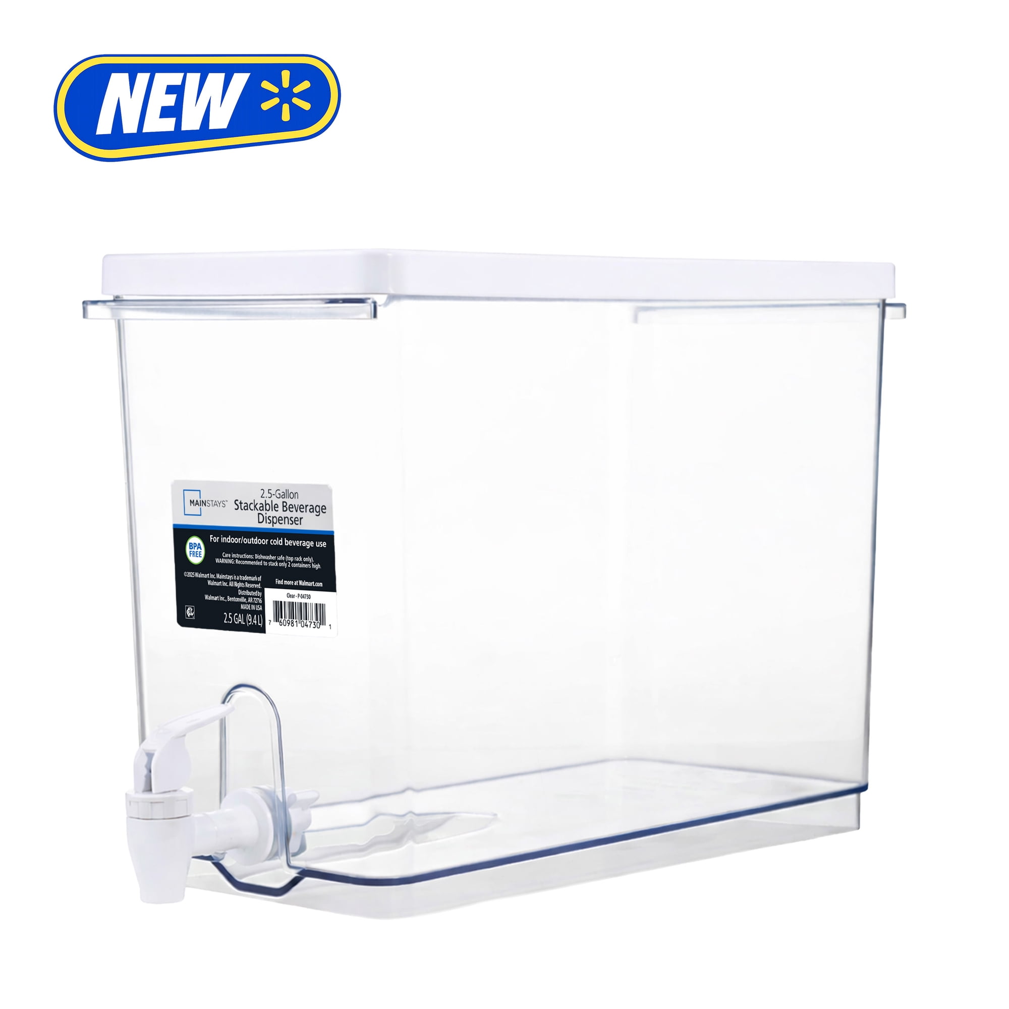 Mainstays 2.5 Gallon Drink Dispenser