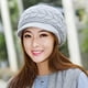 thumbnail image 3 of Gorro de punto cálido de invierno para mujer, gorro de lana para nieve, esquí, banda, visera solar, 3 of 5
