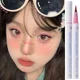 thumbnail image 3 of Delineador de ojos líquido colorido para mujer, negro, rojo, azul, resistente al agua, sin florecimiento, larga duración, arcoíris, mate, maquillaje, cosméticos( White 01, 3 of 5