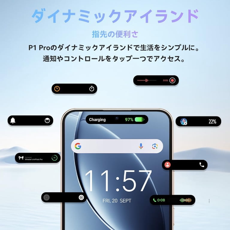 OUKITEL P1 Pro Unlocked Cell Phone Android 15-6.7