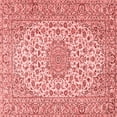 thumbnail image 1 of Ahgly Company Indoor Square Persian Red Traditional Area Rugs, 6' Square, 1 of 4