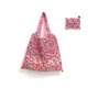 thumbnail image 1 of Bolsa de compras plegable de gran capacidad Bolsa plegable ecológica Bolsa de almacenamiento portátil impresa creativa y portátil, 1 of 5