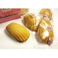 Sugar Bowl Bakery Madeleines French Tea Cake Cookies Individually
