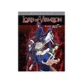 thumbnail image 1 of FUNIMATION-SDS LORD OF VERMILION-CRIMSON KING-COMPLETE S-ESSENTIAL (BLU-RAY/2 DISC/FUN DIG BRCR10239, 1 of 2