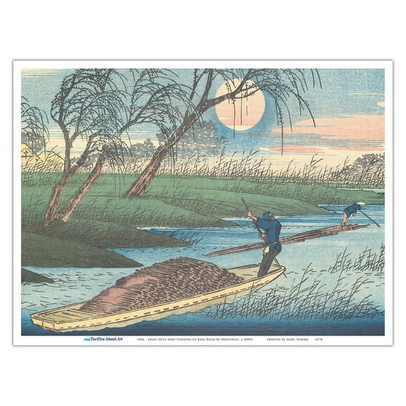 Seba Station - from Sixty-nine Stations of Kiso Road - Vintage Japanese Ukiyo-e Woodblock Print by Hiroshige, Eisen c.1800s - Master Art Print (Unframed) 9in x 12in