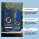 thumbnail image 5 of Colorante para cabello con caviar, suave, 500ml, para mujeres hombres, uso casero, protege el cabello, colorantes naturales, shampoo con aloe vera\ Blahzhy, 5 of 9