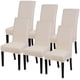 thumbnail image 1 of Fundas para sillas de comedor SearchI Jacquard, juego de 6 unidades, color beige, 1 of 7