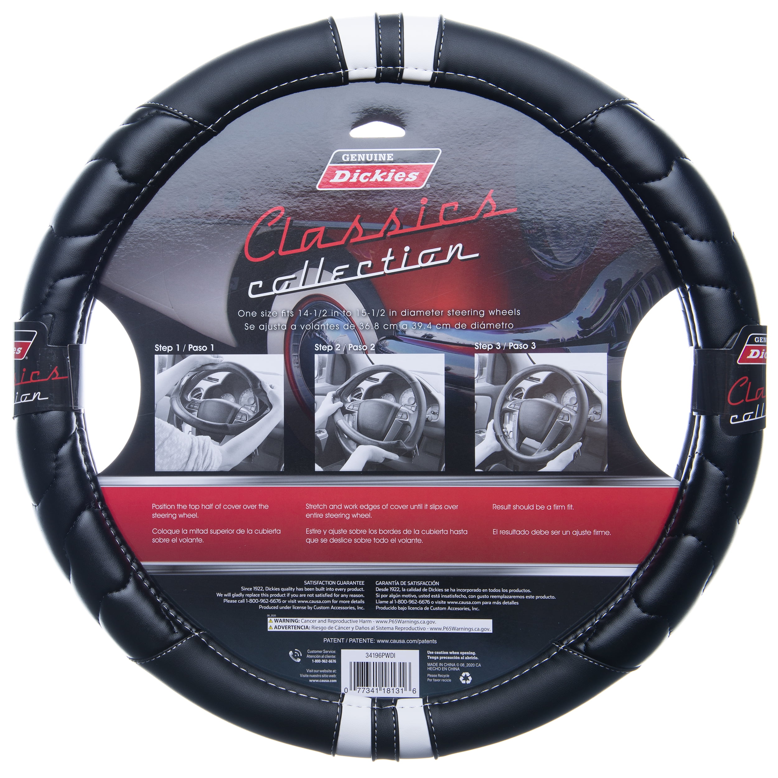 Genuine Dickies Classics Steering Wheel Cover, Racing Stripes Black