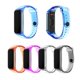 thumbnail image 4 of Correa De Reloj De Repuesto Compatible Con Samsung Galaxy Fit2 Soft Clear Tpu Color Wristband sonducket EL016943-03, 4 of 5