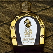 Arabian Oud Mens Aseel Special Edition EDP Spray 3.4 oz Fragrances 6281101827022
