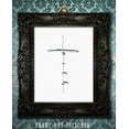 thumbnail image 4 of Faith - Cross - 11x14 Unframed Typography Art Print - Great Christian Gift, 4 of 6