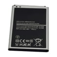 thumbnail image 4 of Batterie de Remplacement 3200mAh EB-B800BEBECWW pour le SAMSUNG GALAXY NOTE 3, 4 of 4