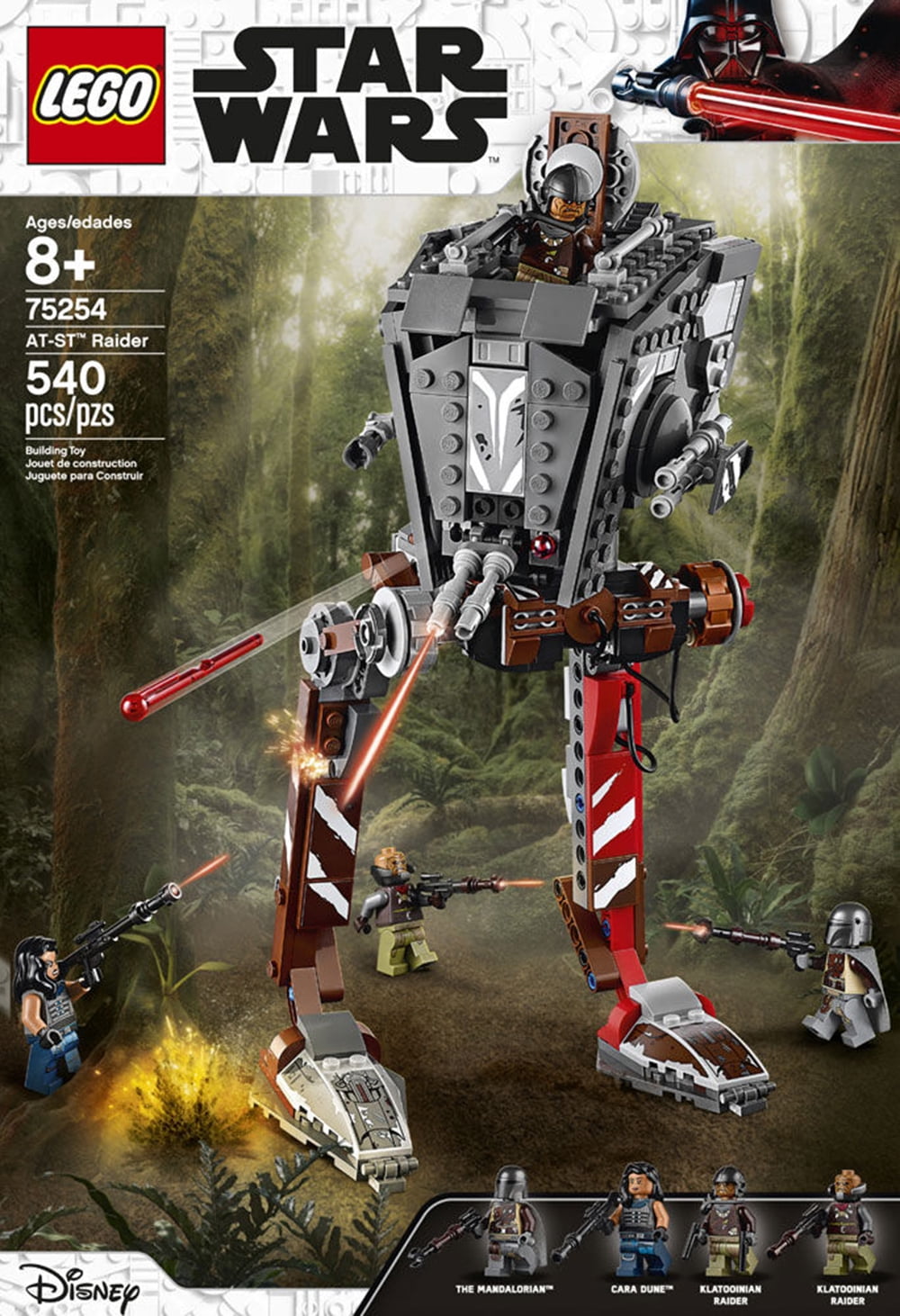 lego 75254
