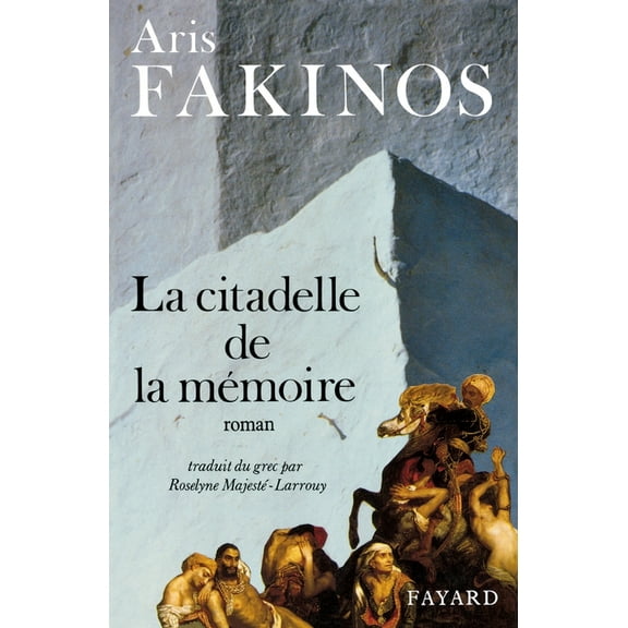 La Citadelle de la mÃ©moire, (Paperback)
