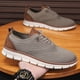 thumbnail image 5 of Zapatillas de vestir de malla para hombre, zapatos informales transpirables para negocios o caminatas informales, 5 of 9