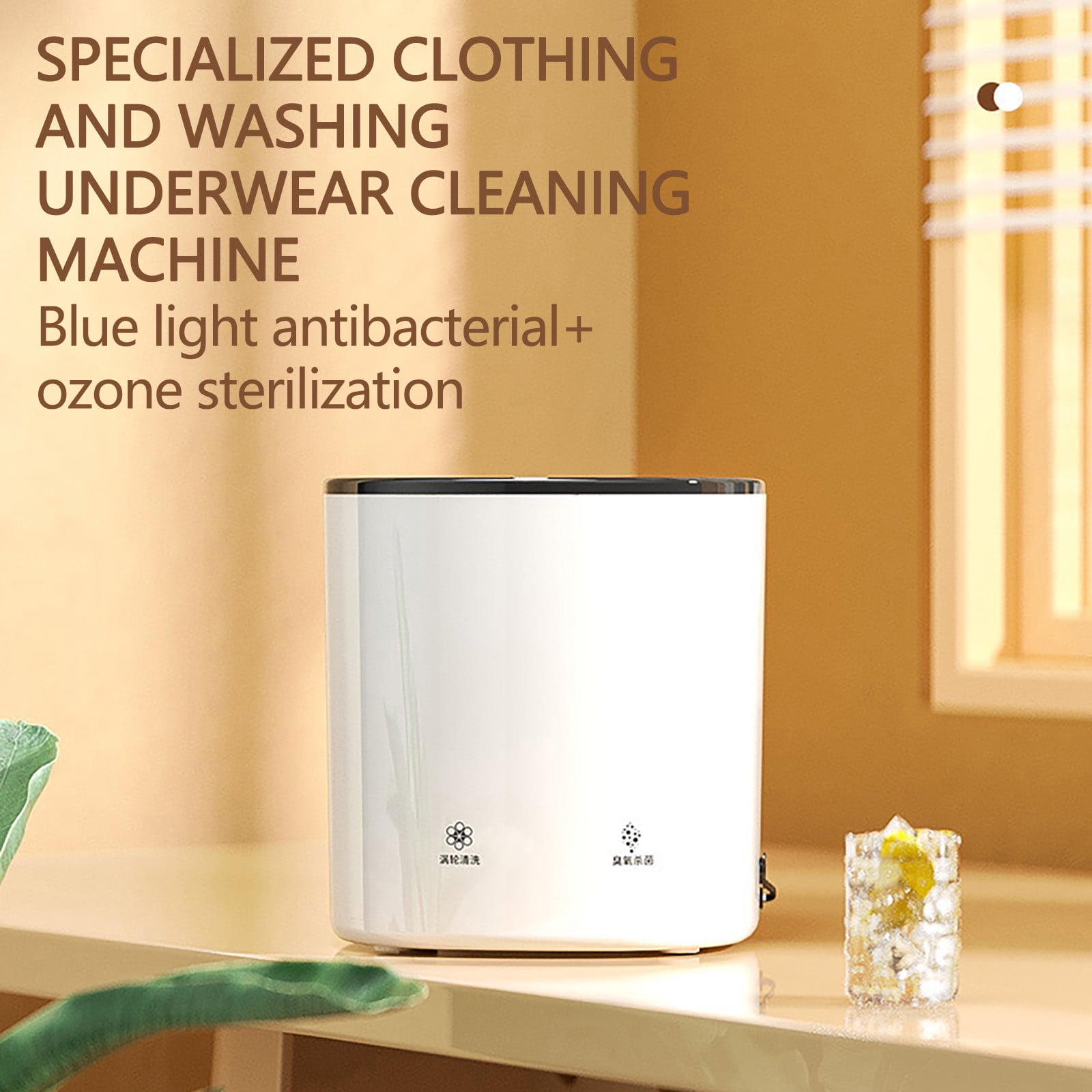Jilgteok Portable Underwear Washing Machine Washing Machine