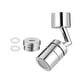 thumbnail image 1 of Aireador Grifo Universal Boquilla Grifo Antigoteo para Baño Doméstico (metal), 1 of 7