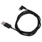 Drawing Tablet Cable,1.8m Charging Cable Power Charging Cable Charging Accessory Dependable Performance